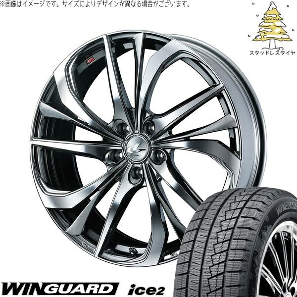 インプレッサ GU系 205/50R17 スタッドレスタイヤ ホイール 4本セット | ネクセン ウィンガード アイス2 × ウェッズ レオニス TE ブラックメタルコート/ミラーカット 17インチ 7J +53 5穴114.3 101,294円