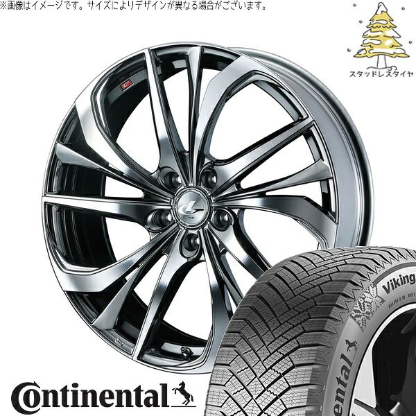 レガシィB4 225/55R17 スタッドレスタイヤ ホイール 4本セット | コンチネンタル バイキングコンタクト8 × ウェッズ レオニス TE ブラックメタルコート/ミラーカット 17インチ 7J +53 5穴114.3 164,126円