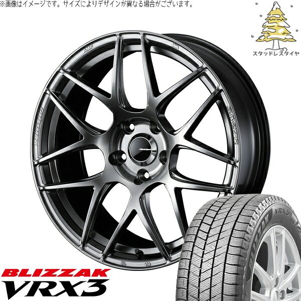 シエンタ 10系 205/45R17 スタッドレスタイヤ ホイール 4本セット | ブリヂストン ブリザック VRX3 × ウェッズ ウェッズスポーツ SA27R プラチナシルバーブラック 17インチ 6.5J +42 5穴100 150,901円