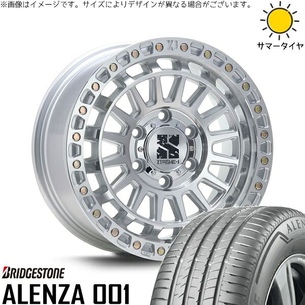 ランクル300 265/70R17 サマータイヤ ホイール 4本セット | ブリヂストン アレンザ 001 × エムエルジェイ XTREME-J XJ08 グロスマシンド 17インチ 8J +50 6穴139.7
