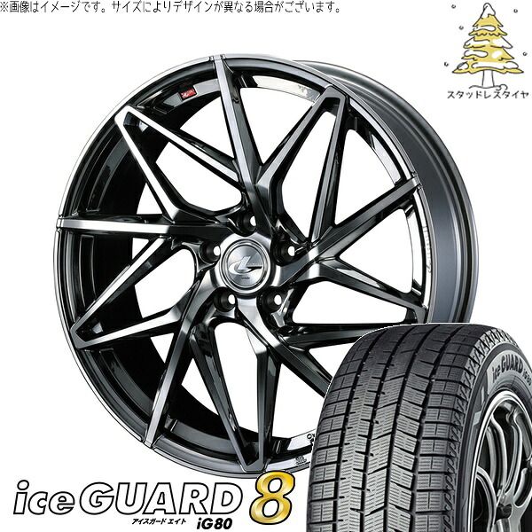 マツダ6 エルグランド 225/60R17 スタッドレスタイヤ ホイール 4本セット | ヨコハマタイヤ アイスガードエイト IG80 × ウェッズ レオニス IT ブラックメタルコート/ミラーカット 17インチ 7J +42 5穴114.3