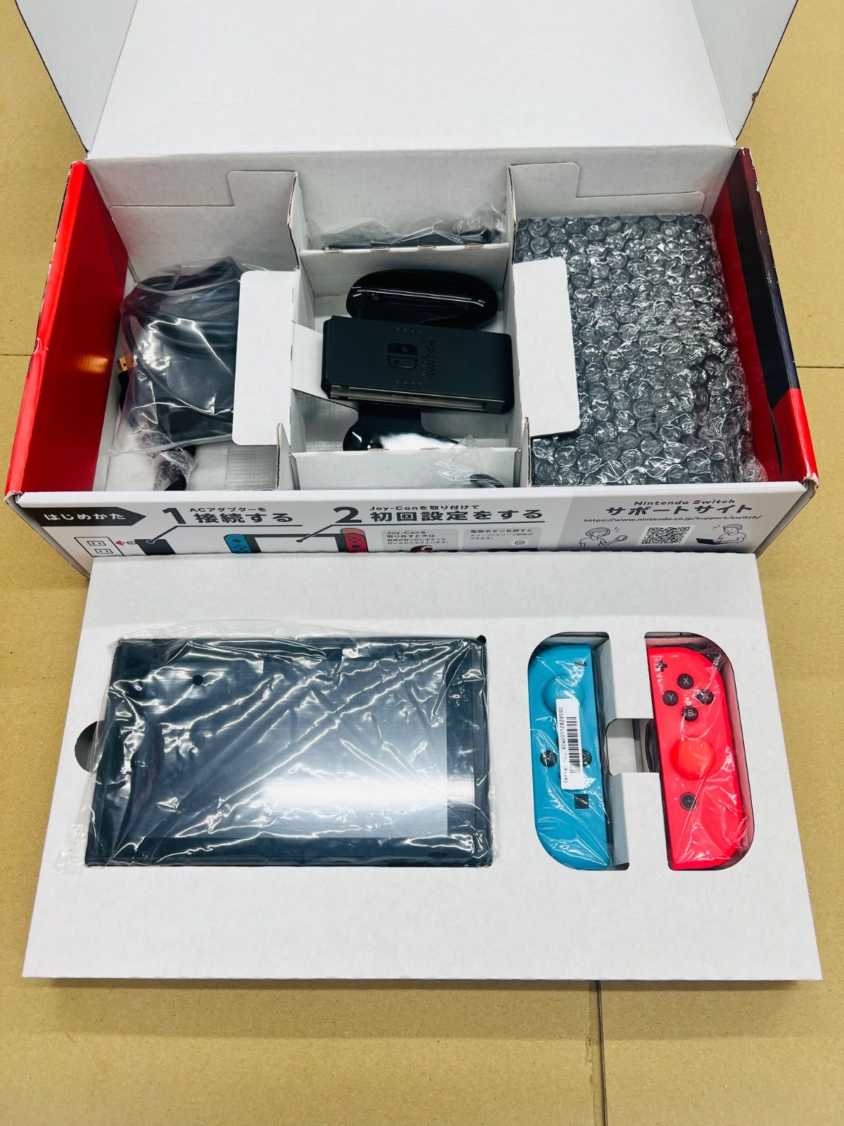 ゲーム機 任天堂 Nintendo Switch HAC-001-(01) 2021年製 フルセット元
