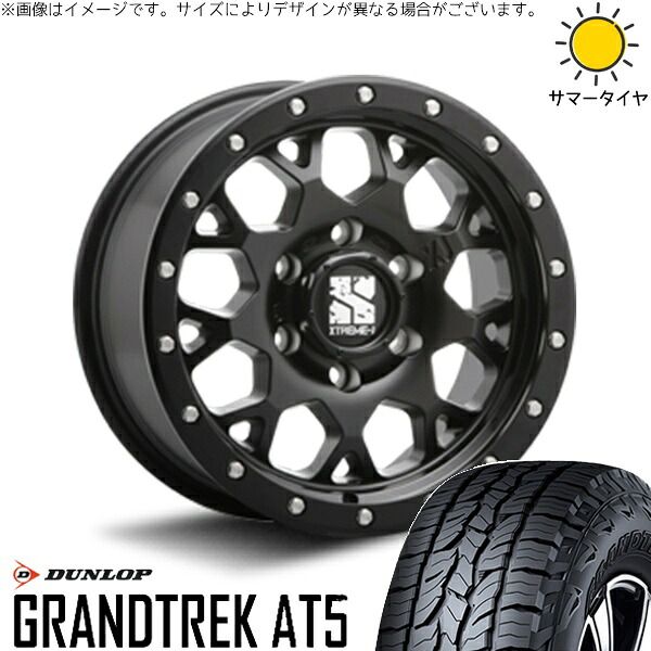 ハイエース専用 215/70R16 サマータイヤ ホイール 4本セット | ダンロップ グラントレック AT5 × エムエルジェイ エクストリームJ XJ04 サテンブラック 16インチ 6.5J +38 6穴139.7