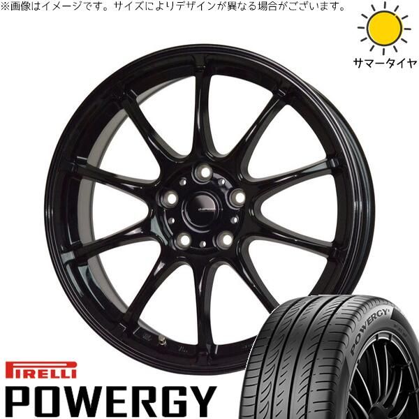 ルミオン オーリス 215/45R17 サマータイヤ ホイール 4本セット | ピレリ パワジー × ホットスタッフ Gスピード G07 メタリックブラック 17インチ 7J +38 5穴114.3