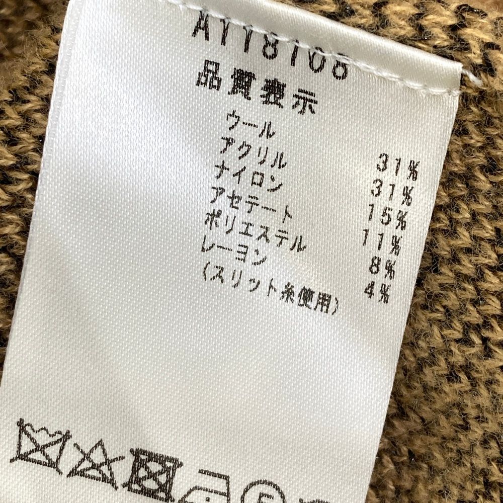 サイズ：36 ARCHIVIO アルチビオ フード付 長袖ニットセーター