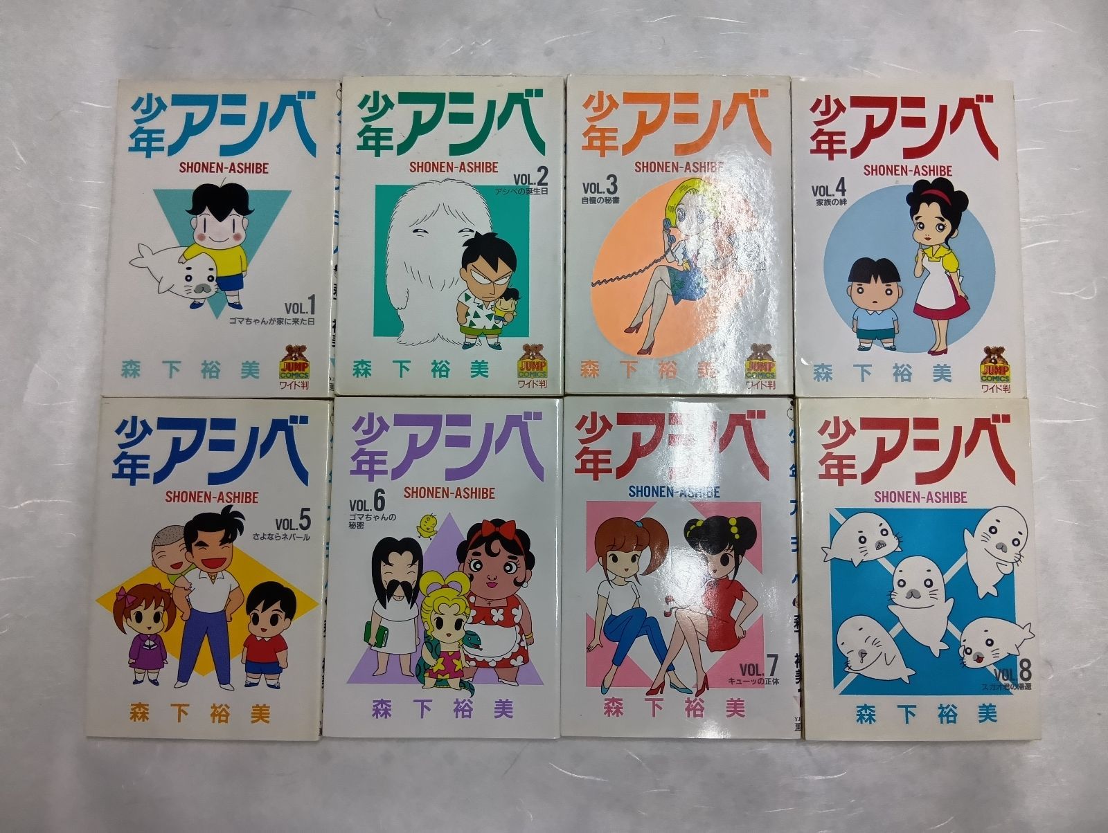 PERIDOT（全6巻セット・完結）こばやしひよこ 【公式通販】