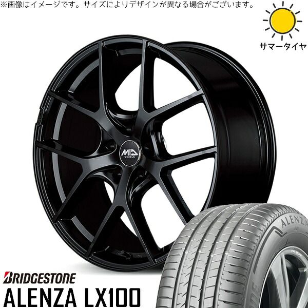 クラウンスポーツRS 235/45R21 サマータイヤ ホイール 4本セット | ブリヂストン アレンザ LX100 × エムアイディー MIDホイール レフィナーダ モーション4 グロスブラック 21インチ 8J +40 5穴114.3