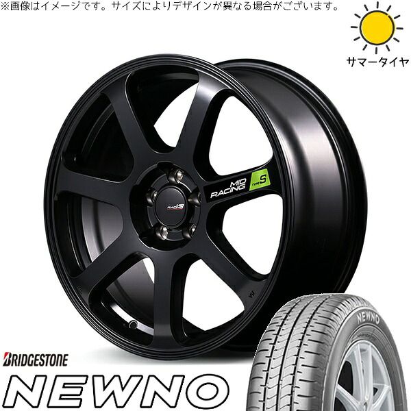 マツダ3 シビック 215/50R17 サマータイヤ ホイール 4本セット | ブリヂストン ニューノ × エムアイディー MIDレーシング R07 タイプS セミグロスブラック 17インチ 7J +48 5穴114.3