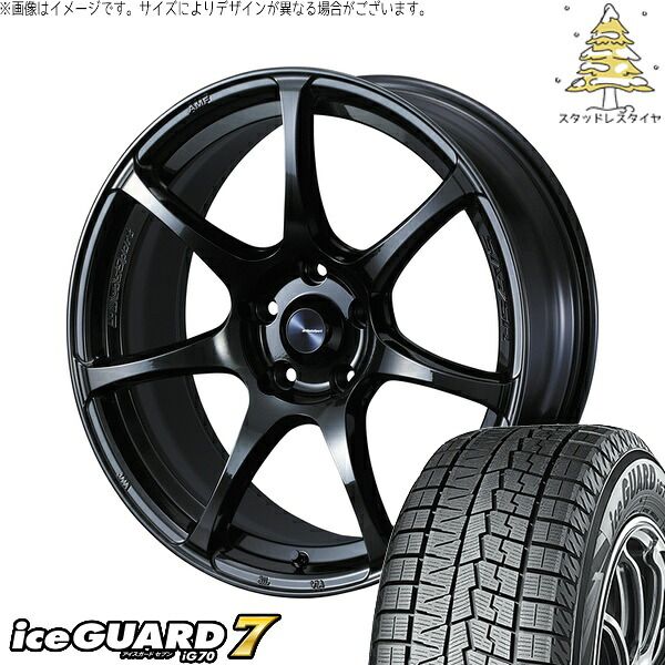 フィットシャトル 185/55R16 スタッドレスタイヤ ホイール 4本セット | ヨコハマタイヤ アイスガードセブン IG70 × ウェッズ ウェッズスポーツ SA75R ハイパーブラッククリア2 16インチ 6.5J +50 4穴100