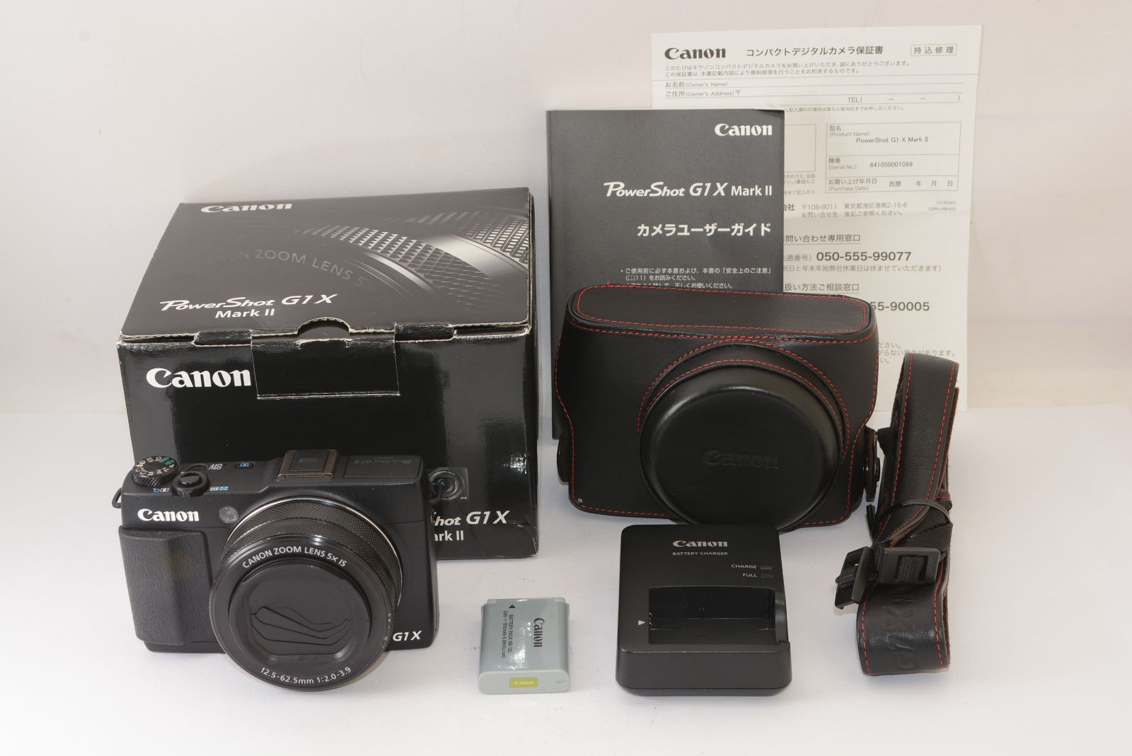 ★美品★ Canon キャノン PowerShot G1X Mark II ブラック コンパクトデジタルカメラ 2609070