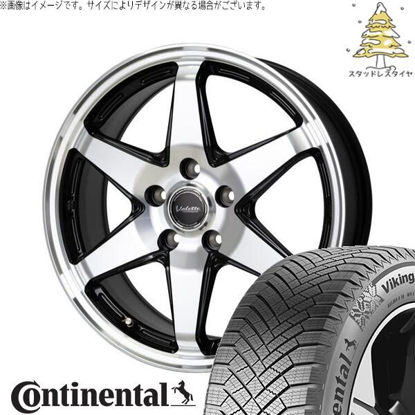 カローラクロス 215/60R17 スタッドレスタイヤ ホイール 4本セット | コンチネンタル バイキングコンタクト8 × ホットスタッフ ヴァレット アンクレイ ブラックポリッシュ 17インチ 7J +40 5穴114.3 109,263円