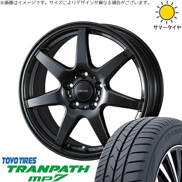 カローラクロス 225/50R18 サマータイヤ ホイール 4本セット