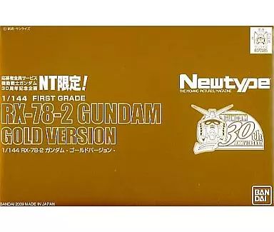 【中古】プラモデル 1/144 FG RX-78-2 ガンダム -ゴールドバージョン- 「機動戦士ガンダム」 機動戦士ガンダム30周年記念企画 NT限定! 応募者全員サービス