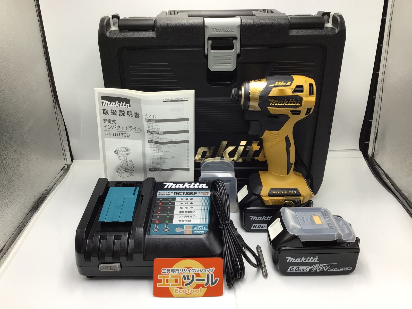 【未使用】Makita/マキタ TD173DGXPY 18v充電式インパクトドライバ [プレミアムイエロー/PremiumYellow][LXT20周年記念カラー][フルセット] [IT_B5BFO][知立][M04] 36,400円