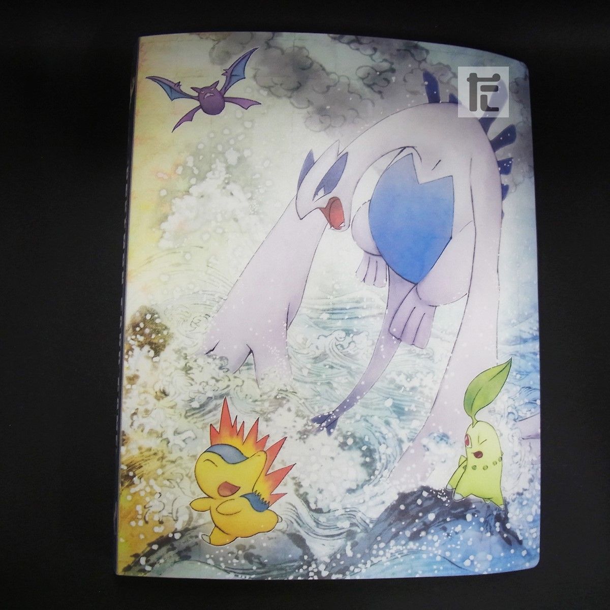 ポケモンカードゲームLEGEND カードファイル ホウオウ＆ルギア