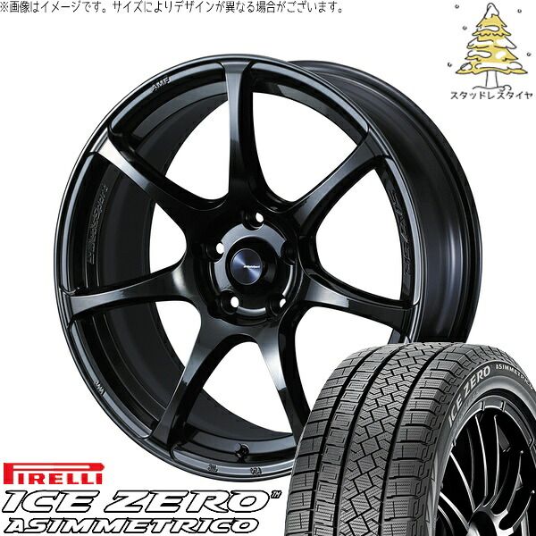 トヨタ 60プリウス 195/60R17 スタッドレスタイヤ ホイール 4本セット | ピレリ アイスゼロアシンメトリコ × ウェッズ ウェッズスポーツ SA75R ハイパーブラッククリア2 17インチ 7J +40 5穴114.3