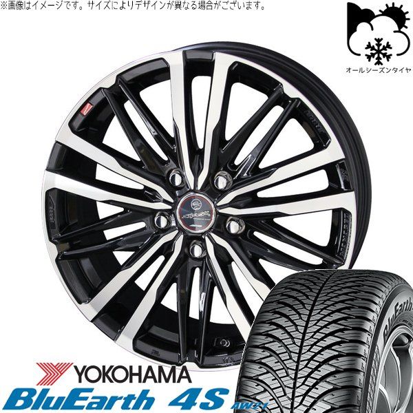 WR-V ヴェゼル 215/65R16 オールシーズンタイヤ ホイール 4本セット | ヨコハマタイヤ ブルーアース4S AW21 × 共豊コーポレーション スマック クレスト サファイアブラックポリッシュ 16インチ 6.5J +53 5穴114.3