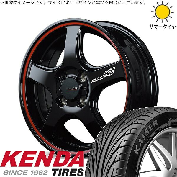 ノートオーラ 205/55R16 サマータイヤ ホイール 4本セット | ケンダ カイザー KR20 × エムアイディー MIDレーシング R50 ブラック/リムレッドライン 16インチ 6J +43 4穴100