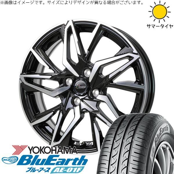 アクア スイフト 165/70R14 サマータイヤ ホイール 4本セット | ヨコハマタイヤ ブルーアース AE-01F × ホットスタッフ クロノス CH-112 メタリックブラックポリッシュ 14インチ 5.5J +43 4穴100