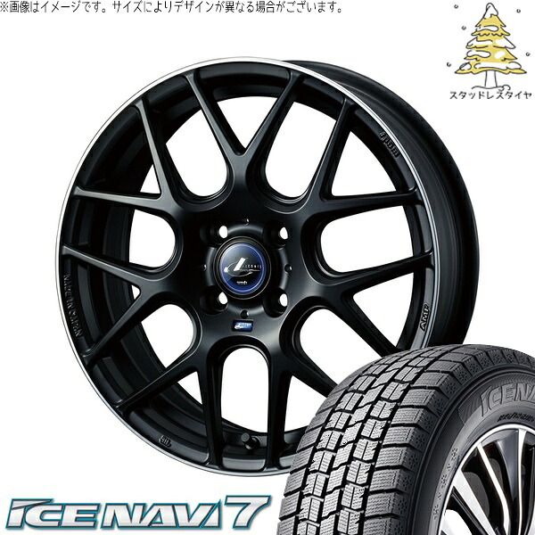 タント ムーブ ワゴンR ラパン 165/55R15 サマータイヤ ホイール 4本