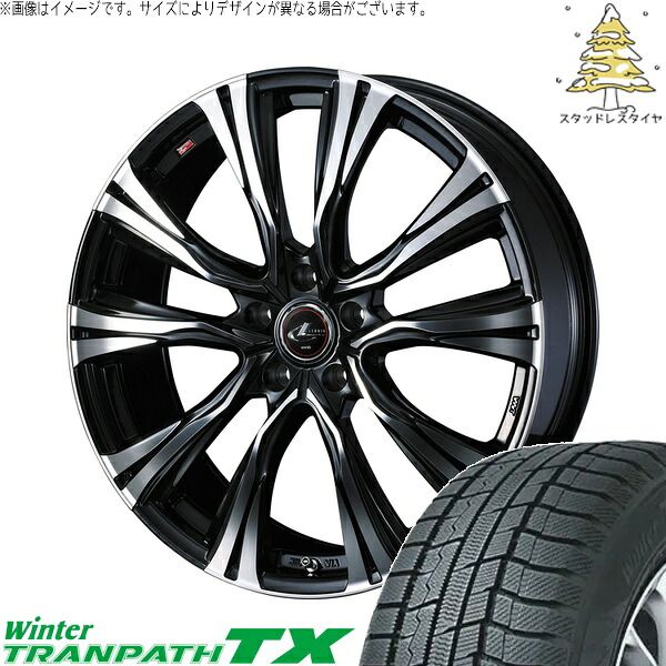 カローラクロス 215/65R16 スタッドレスタイヤ ホイール 4本セット | トーヨータイヤ ウィンタートランパス TX × ウェッズ レオニス VR パールブラック/ミラーカット 16インチ 6.5J +40 5穴114.3
