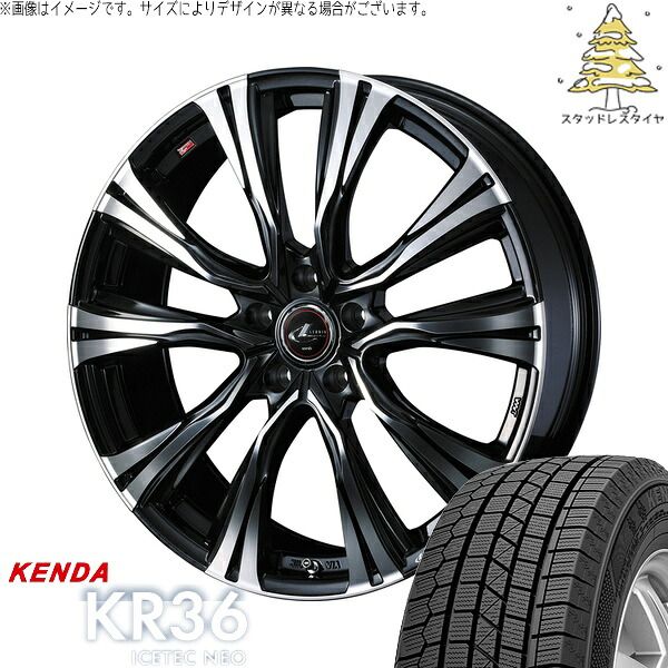 WR-V ヴェゼル 215/60R16 スタッドレスタイヤ ホイール 4本セット | ケンダ アイステックネオ KR36 × ウェッズ レオニス VR パールブラック/ミラーカット 16インチ 6.5J +52 5穴114.3