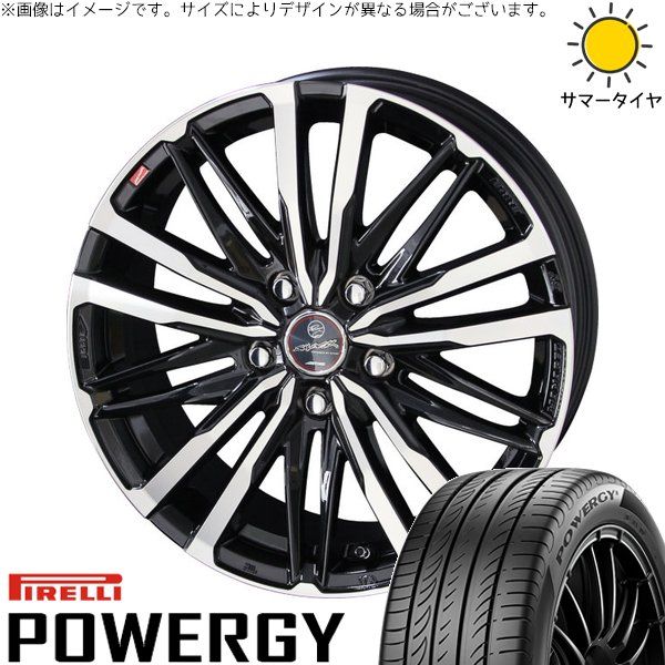ヴォクシー 205/60R16 サマータイヤ ホイール 4本セット | ピレリ パワジー × 共豊コーポレーション スマック クレスト サファイアブラックポリッシュ 16インチ 6.5J +53 5穴114.3