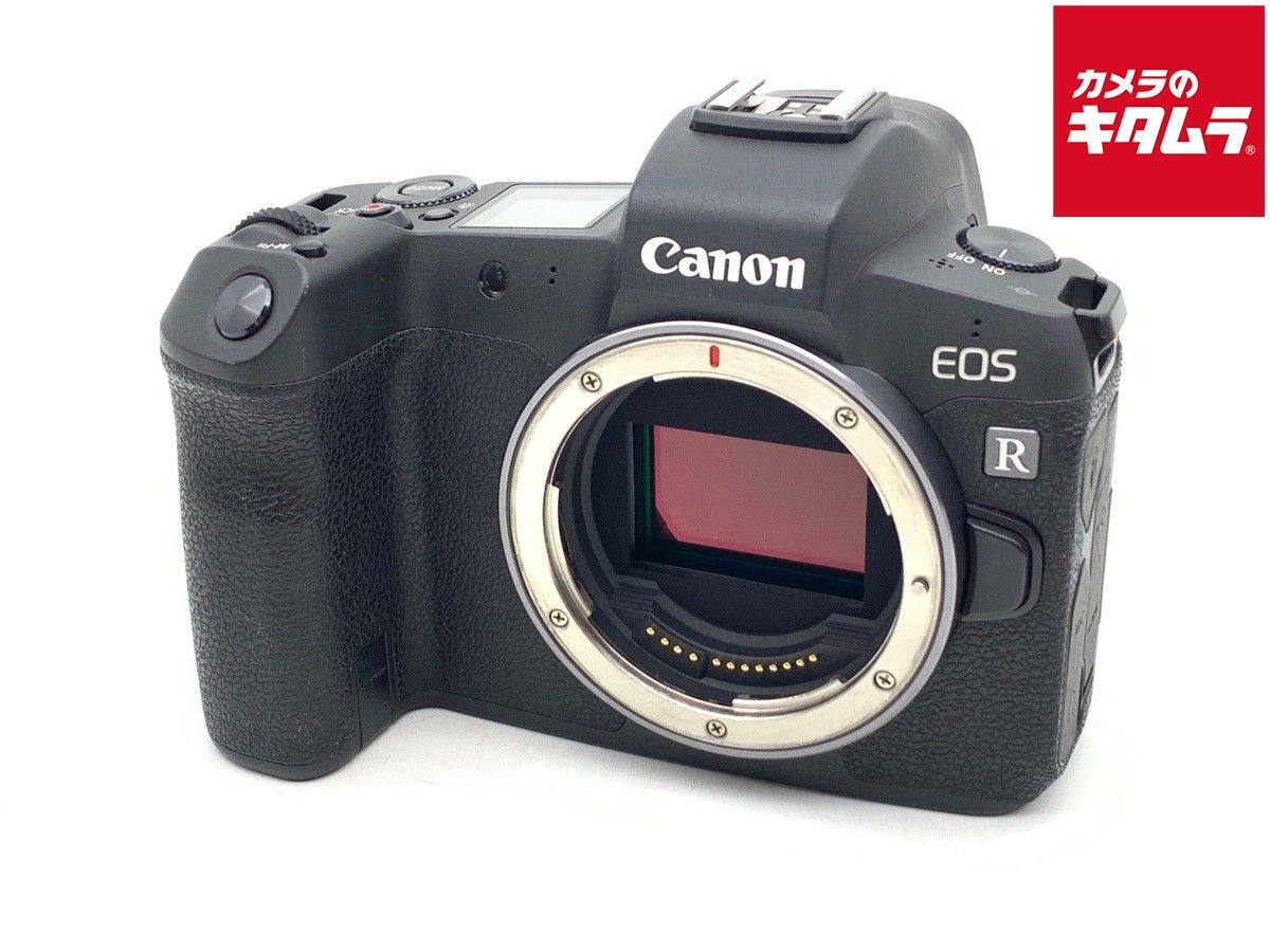 【中古】 【並品】 キヤノン EOS R ボディ