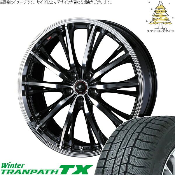 マツダ6 エルグランド 225/60R17 スタッドレスタイヤ ホイール 4本セット | トーヨータイヤ ウィンタートランパス TX × ウェッズ レオニス RT パールブラック/ミラーカット 17インチ 7J +42 5穴114.3