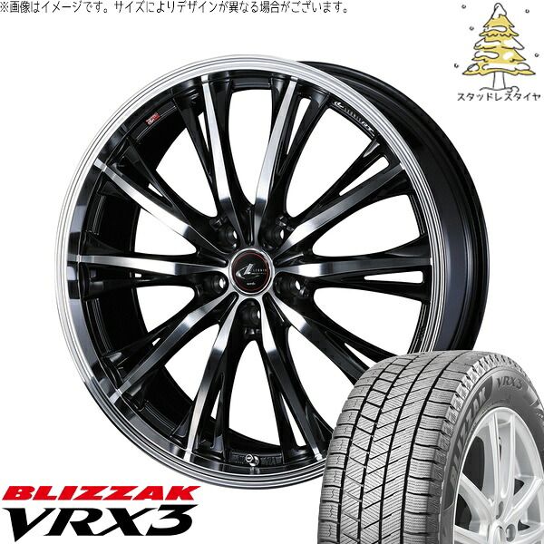 プリウスα 215/50R17 スタッドレスタイヤ ホイール 4本セット | ブリヂストン ブリザック VRX3 × ウェッズ レオニス RT パールブラック/ミラーカット 17インチ 7J +42 5穴114.3 152,287円