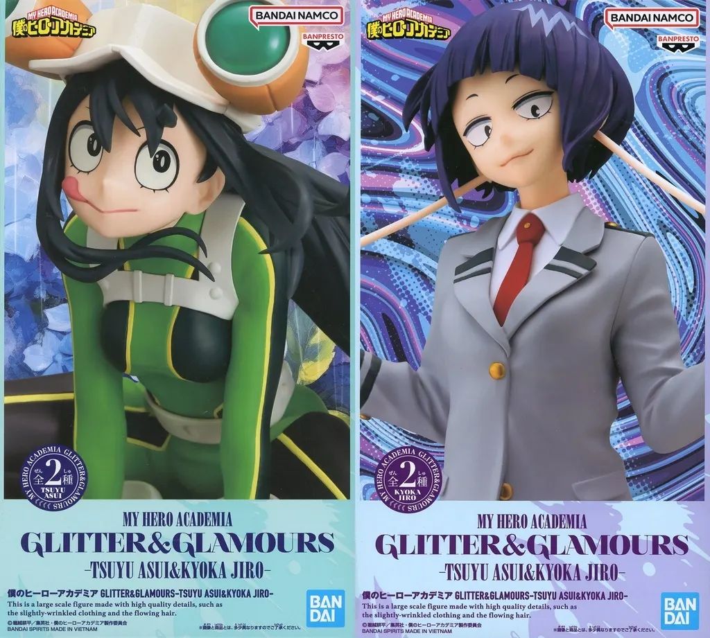 中古】フィギュア 全2種セット 「僕のヒーローアカデミア