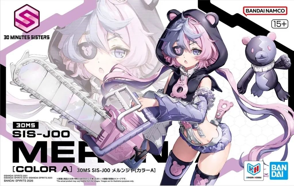 [중고] 프라모델 30MS SIS-J00 메른자 [컬러 A] [30 MINUTES SISTERS] [2825354]