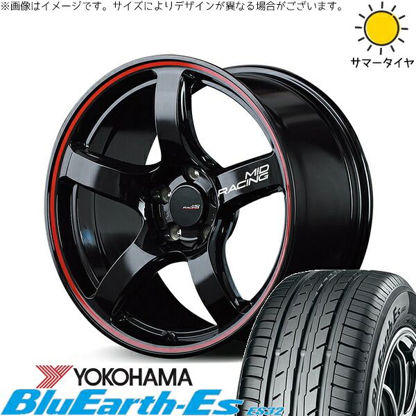 マツダ3 シビック 215/50R17 サマータイヤ ホイール 4本セット | ヨコハマタイヤ ブルーアース ES32 × エムアイディー MIDレーシング R50 ブラック/リムレッドライン 17インチ 7J +48 5穴114.3