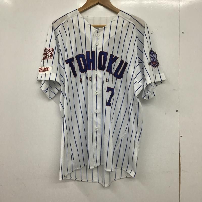 東北楽天ゴールデンイーグルス 鈴木大地 ユニフォーム USED 古着 その他トップス 東北楽天ゴールデンイーグルス ユニフォーム