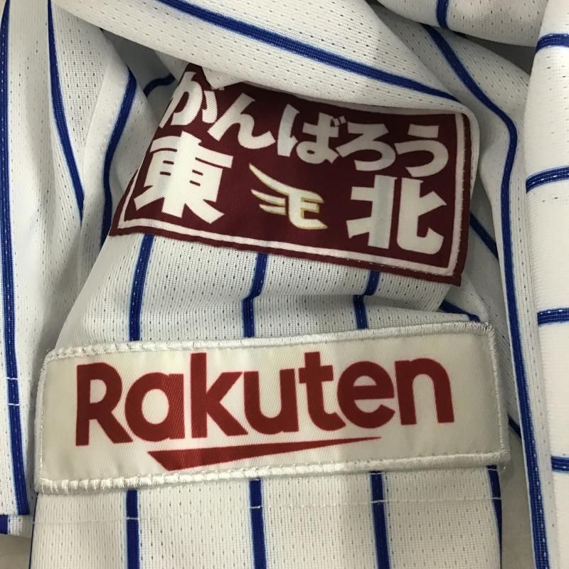 東北楽天ゴールデンイーグルス 鈴木大地 ユニフォーム USED 古着 その他トップス 東北楽天ゴールデンイーグルス ユニフォーム