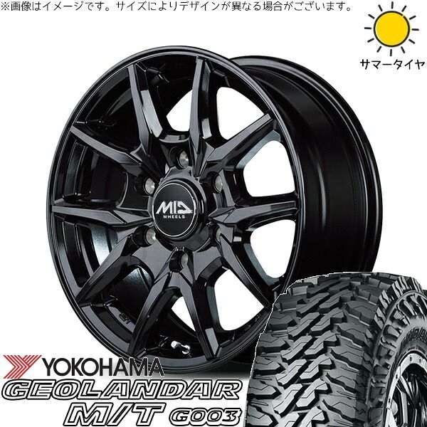 ハイエース専用 215/70R16 サマータイヤ ホイール 4本セット | ヨコハマタイヤ ジオランダー M/T G003 × エムアイディー MIDホイール KG25 ブラック 16インチ 6.5J +38 6穴139.7