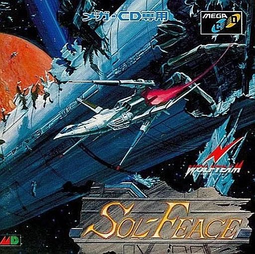 【送料込み】メガCD 未開封品 ソルフィース　レア物 中古】メガドライブCDソフト(メガCD) ソル・フィース - メルカリ