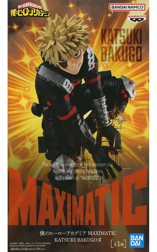中古】フィギュア 爆豪勝己 「僕のヒーローアカデミア」 MAXIMATIC