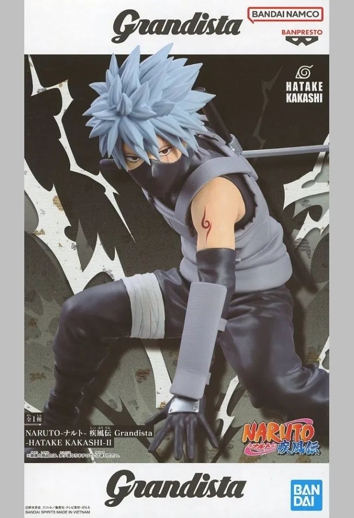 中古】フィギュア はたけカカシ 「NARUTO-ナルト- 疾風伝」 Grandista