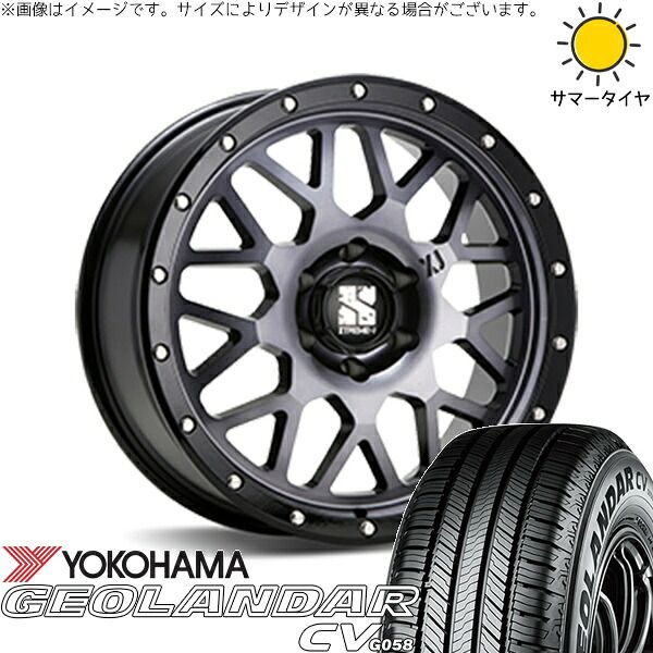 JB23 JA22 JA12 215/70R16 サマータイヤ ホイール 4本セット | ヨコハマタイヤ ジオランダーCV G058 × エムエルジェイ エクストリームJ XJ04 グロスブラックミルド/スモーク 16インチ 5.5J +22 5穴139.7 101,698円
