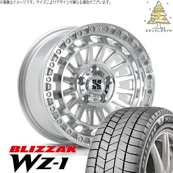 ホンダ CR-Z 205/45R17 スタッドレスタイヤ ホイール 4本セット | ブリヂストン ブリザック WZ-1 × エムエルジェイ エクストリームJ XJ08 グロスマシンド 17インチ 7.5J +42 5穴114.3 172,095円