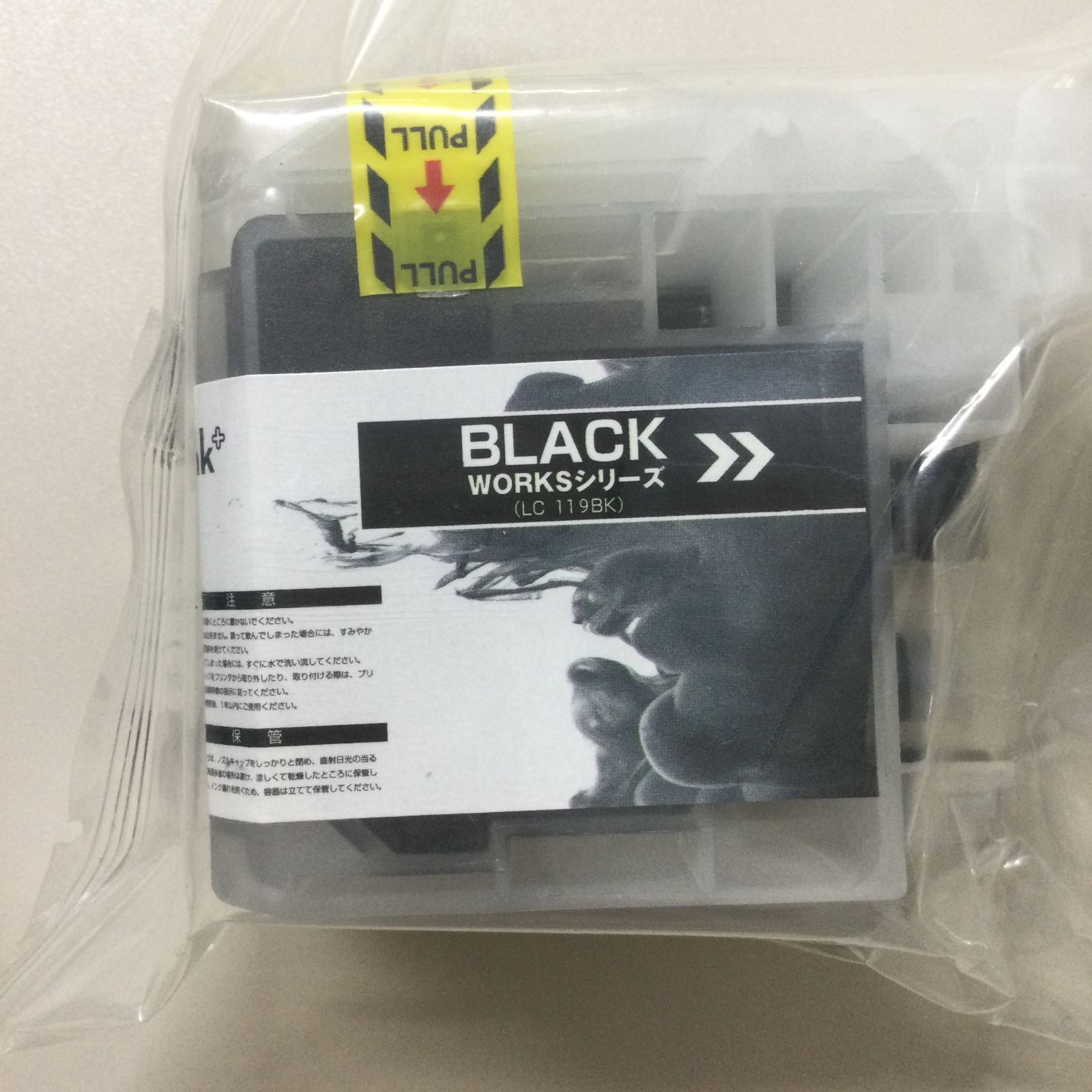 ブラザー 互換インクカートリッジ WORKSシリーズ 計17個セット 新品