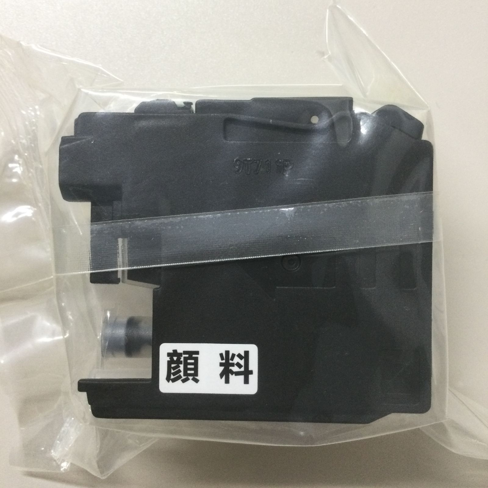 ブラザー 互換インクカートリッジ WORKSシリーズ 計17個セット 新品