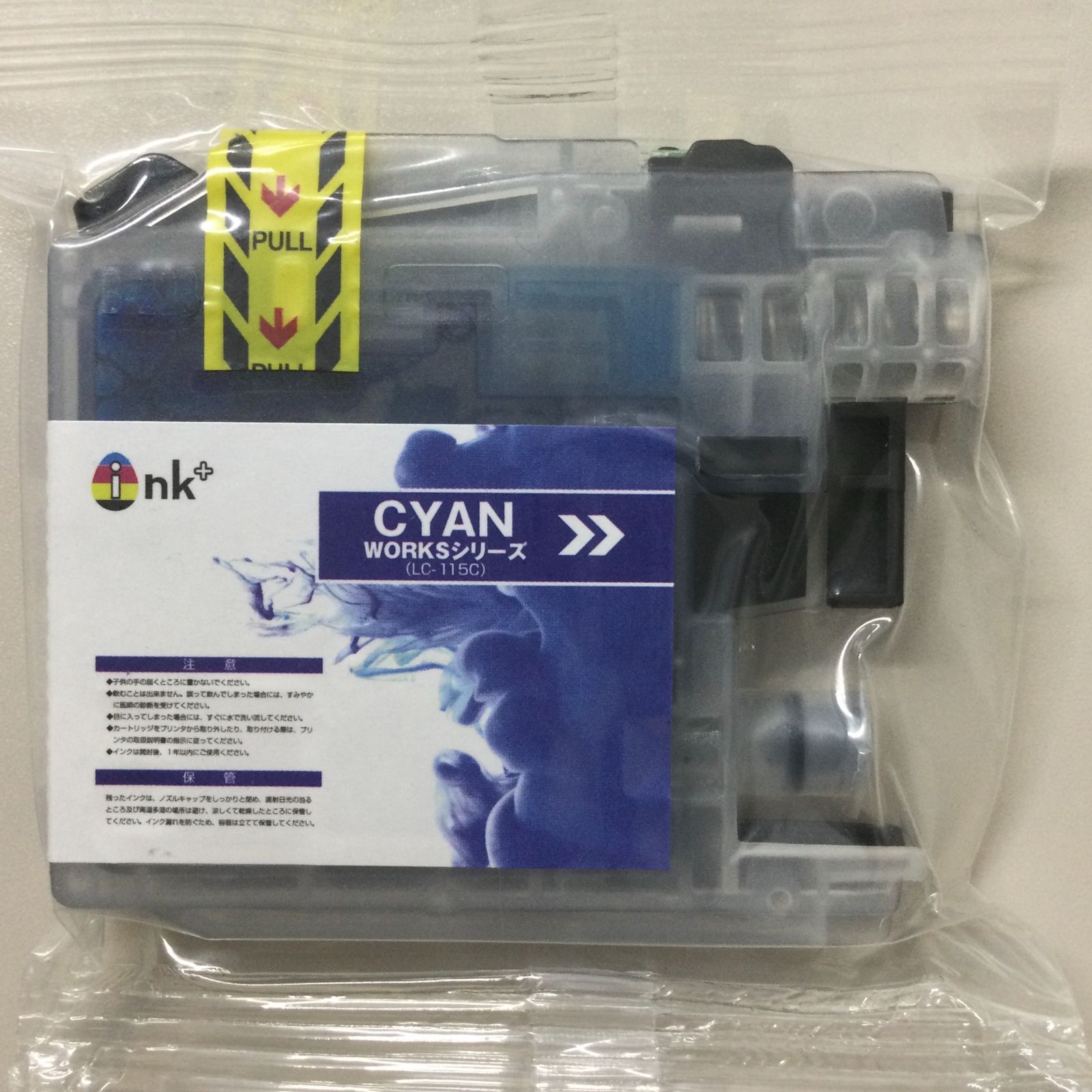 ブラザー 互換インクカートリッジ WORKSシリーズ 計17個セット 新品