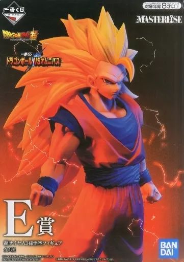 【中古】フィギュア 超サイヤ人3孫悟空 「一番くじ ドラゴンボール VSオムニバス」 MASTERLISE E賞 フィギュア