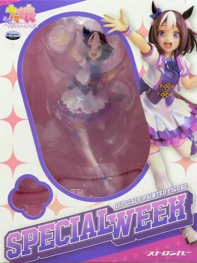 中古】フィギュア スペシャルウィーク 「ウマ娘 プリティーダービー