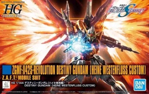 【中古】プラモデル 1/144 HGCE ZGMF-X42S-REVOLUTION デスティニーガンダム(ハイネ専用機) 「機動戦士ガンダムSEED DESTINY」 6,754円