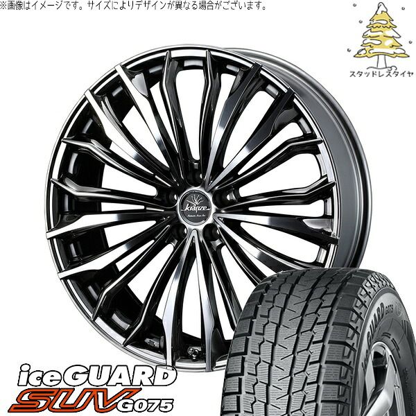 レクサス RX450h 265/45R21 スタッドレスタイヤ ホイール 4本セット | ヨコハマタイヤ アイスガード SUV G075 × ウェッズ クレンツェ フェルゼン 358EVO SBC/ポリッシュ 21インチ 8.5J +35 5穴114.3