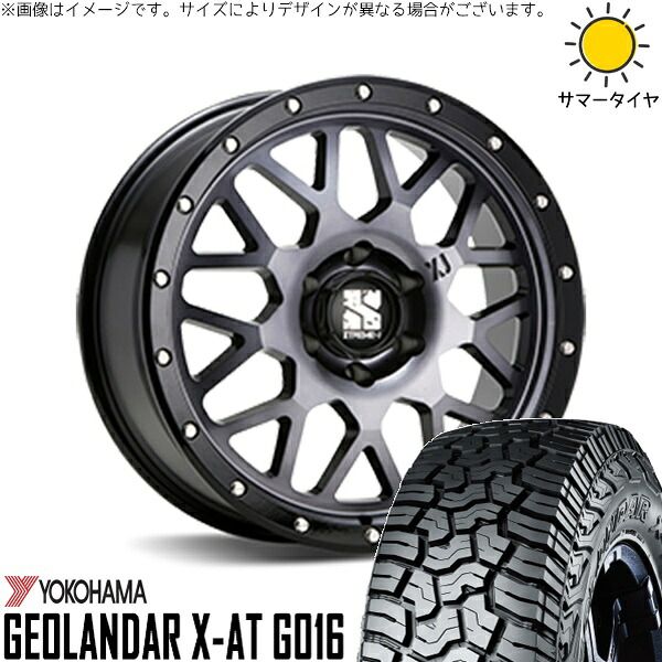 ハイエース専用 215/70R16 サマータイヤ ホイール 4本セット | ヨコハマタイヤ ジオランダー X-AT G016 × エムエルジェイ エクストリームJ XJ04 グロスブラックミルド/スモーク 16インチ 6.5J +38 6穴139.7 110,245円