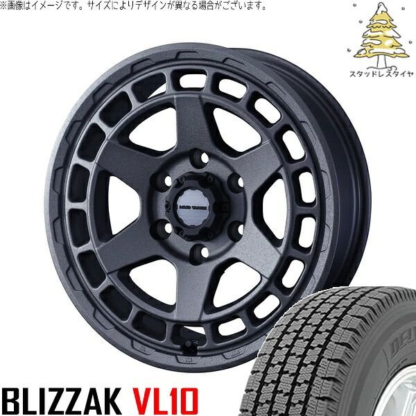 ハイゼットジャンボ 145/80R12 スタッドレスタイヤ ホイール 4本セット | ブリヂストン ブリザック VL10 × ウェッズ マッドヴァンスX タイプS フリントグレー 12インチ 4J +40 4穴100